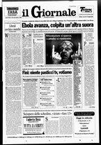 giornale/CFI0438329/1995/n. 116 del 19 maggio